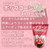 アンソニーズ ポップコーン ストロベリー味 - ナショナルマート通販